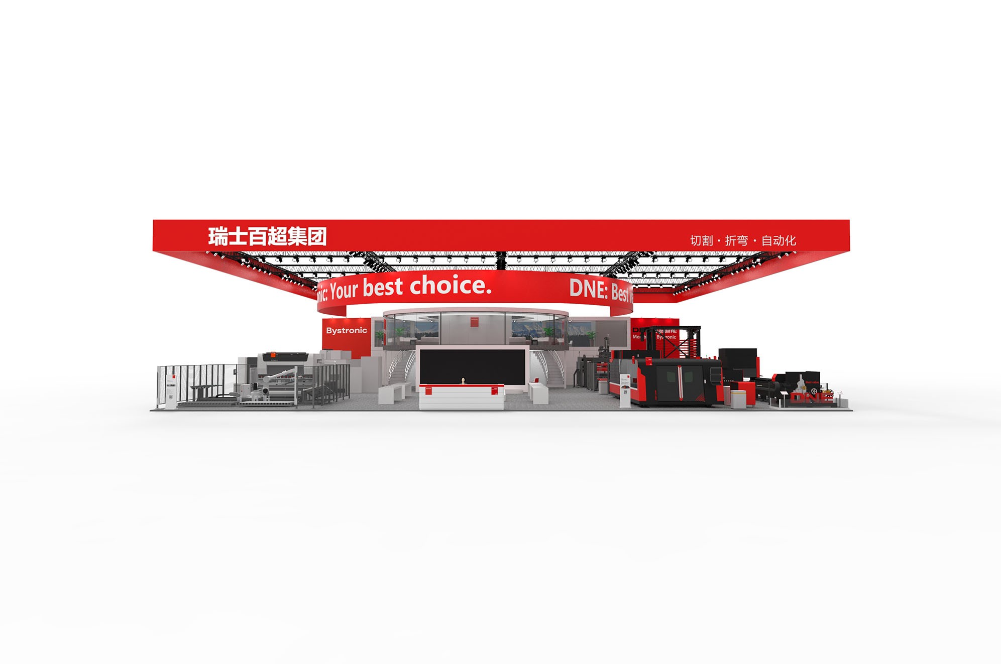 好久不見(jiàn)，必將加倍呈現(xiàn) I 3.29深圳工業(yè)展，我們不見(jiàn)不散
