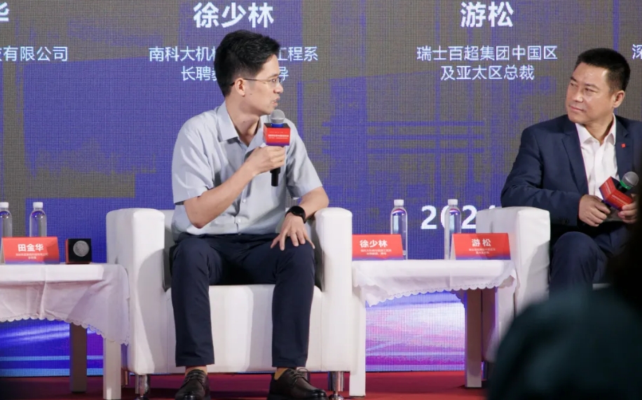 百超中國(guó)?專(zhuān)訪南方科技大學(xué)徐少林：激光與AI融合的“故事”