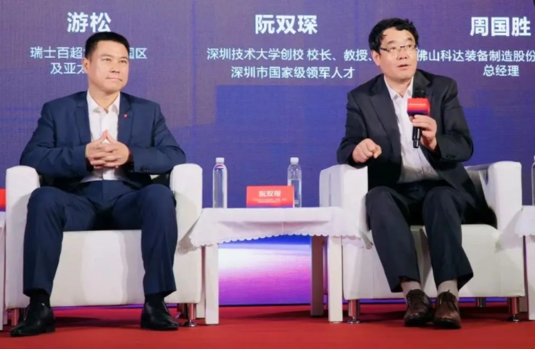 專(zhuān)訪深圳技術(shù)大學(xué)創(chuàng)校校長(zhǎng)阮雙?。阂浴鞍俪邸保匆?jiàn)激光自動(dòng)化的未來(lái)